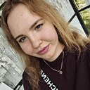 Знакомства: Азалия, 21 год, Ульяновск