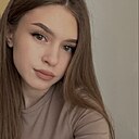 Знакомства: Арина, 30 лет, Петрозаводск