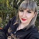 Знакомства: Марина, 36 лет, Чита