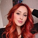 Знакомства: Татьяна, 29 лет, Караганда