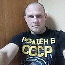 Знакомства: Сергей, 43 года, Куйбышев