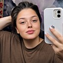 Знакомства: Катя, 22 года, Иваново