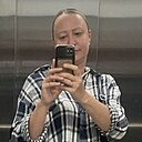 Знакомства: Ирина, 43 года, Караганда