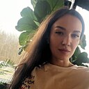 Знакомства: Алена, 42 года, Кемерово