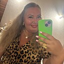 Знакомства: Ева, 36 лет, Москва
