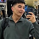 Знакомства: Бека, 29 лет, Москва