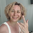 Знакомства: Елена, 41 год, Лабинск