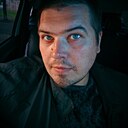 Знакомства: Григорий, 31 год, Серов