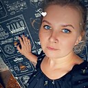 Знакомства: Танюша, 33 года, Прокопьевск