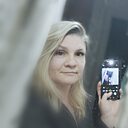 Знакомства: Ксения, 41 год, Екатеринбург