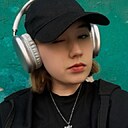 Знакомства: Полина, 18 лет, Благовещенск