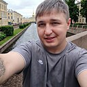 Знакомства: Александр, 29 лет, Куйбышев