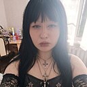 Знакомства: Надя, 20 лет, Воронеж