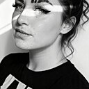 Знакомства: Екатерина, 32 года, Лабинск