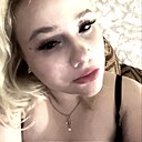 Знакомства: Диана, 20 лет, Починки