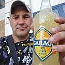 Знакомства: Алексей, 41 год, Черкассы