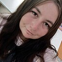 Знакомства: Карина, 36 лет, Мариуполь