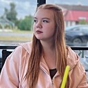 Знакомства: Алина, 18 лет, Бобруйск