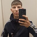 Знакомства: Дмитрий, 24 года, Ангарск