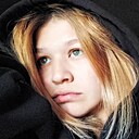 Знакомства: Карина, 20 лет, Костанай