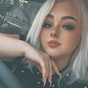 Знакомства: Лина, 28 лет, Алматы