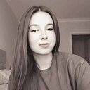Знакомства: Ангелина, 18 лет, Бахчисарай