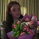 Знакомства: Анастасия, 19 лет, Речица