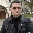 Знакомства: Сергей, 33 года, Армянск