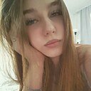 Знакомства: Вероника, 18 лет, Барнаул