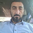 Знакомства: Авет, 43 года, Видное