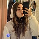 Знакомства: Татьяна, 18 лет, Усть-Илимск