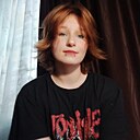 Знакомства: Чикенбургер, 18 лет, Ростов-на-Дону