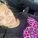 Знакомства: Екатерина, 30 лет, Новокузнецк