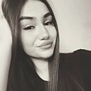 Знакомства: Алина, 25 лет, Казань