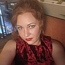 Знакомства: Александра, 40 лет, Кемерово
