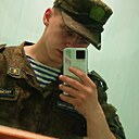 Знакомства: Артём, 20 лет, Псков