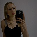 Знакомства: Кира, 34 года, Омск