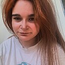 Знакомства: Александра, 26 лет, Ульяновск