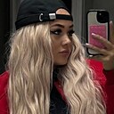 Знакомства: Ксения, 28 лет, Витебск