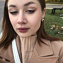 Знакомства: Элина, 23 года, Туймазы