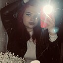 Знакомства: Катюшка, 22 года, Рубцовск