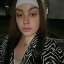 Знакомства: Настя, 18 лет, Кемерово