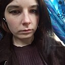 Знакомства: Олеся, 21 год, Галич