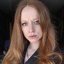 Знакомства: Екатерина, 30 лет, Нижний Новгород