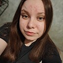 Знакомства: Анна, 23 года, Тюмень