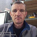 Знакомства: Александр, 39 лет, Шимановск