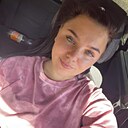 Знакомства: Диана, 25 лет, Новосибирск