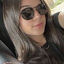 Знакомства: София, 29 лет, Луганск