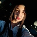 Знакомства: Карине, 25 лет, Новосибирск