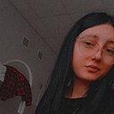 Знакомства: Настя, 21 год, Новосибирск